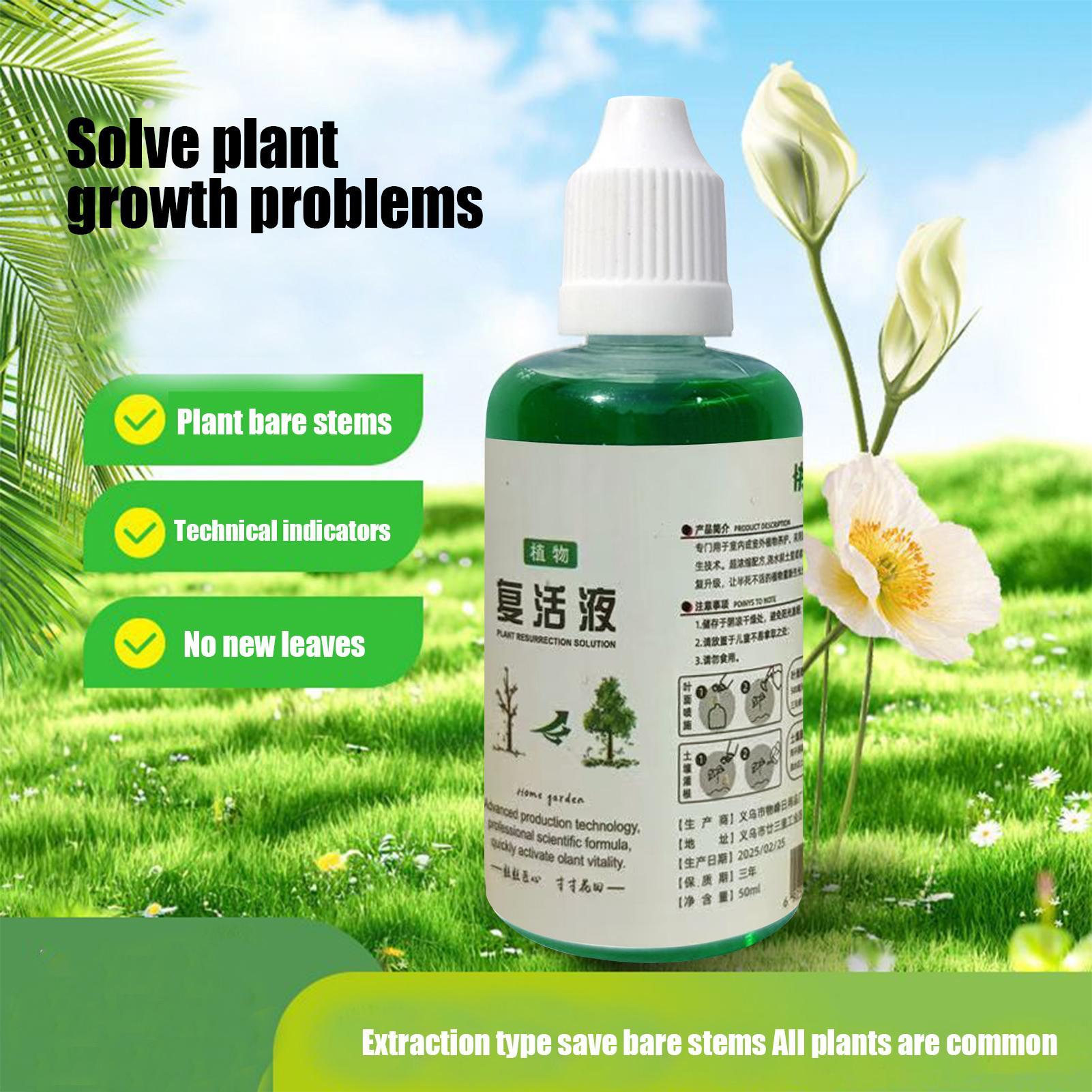 สารกระตุ้นรากสำหรับพืช ปุ๋ยบำร - Root Stimulator Liquid บทวิจารณ์และราคา