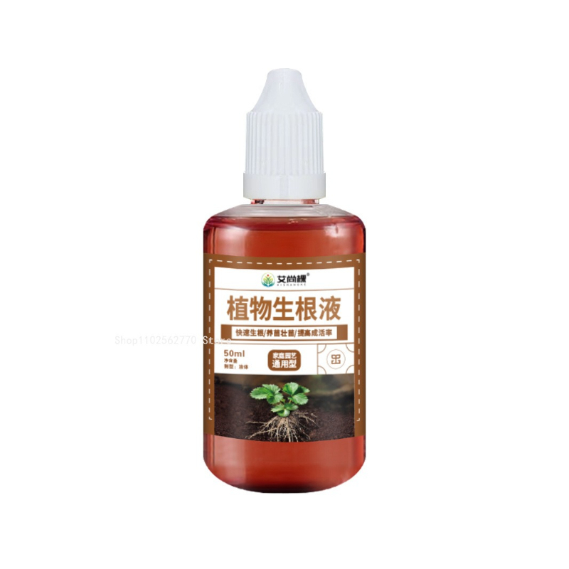 น้ำยาเร่งราก 50 มล./ขวด/สารเร่ - Root Stimulator Liquid บทวิจารณ์และราคา