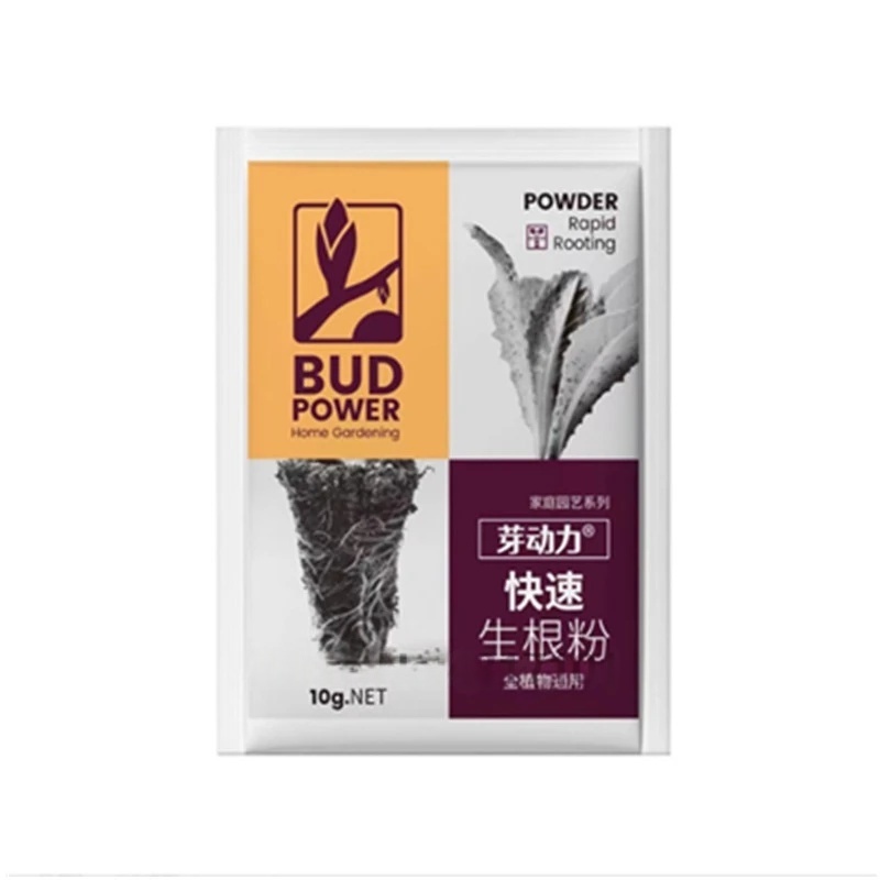 ผงฮอร์โมนเร่งราก 2 ถุง ปุ๋ยเร่ - Rooting Hormone Powder บทวิจารณ์และราคา